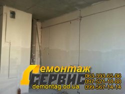  Резка бетона - штробы - штробление стен под проводку 01